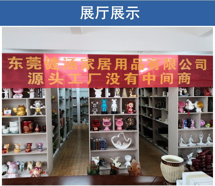 公司实力_05.jpg