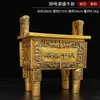 Ornamento de Bronze para Uso Doméstico, Simbolizando Prosperidade e Riqueza, Apresentando um Design Totalmente em Cobre Inspirado no Famoso Caldeirão de Bronze "Ding Sheng Qian Qiu" da Dinastia Shang