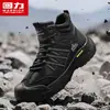 Zapatos Deportivos Casuales de Caña Alta HuiLi para Hombre, Antideslizantes Resistentes al Desgaste para Senderismo al Aire Libre Montañismo, Calzado de Trabajo para Protección Laboral para Hombre