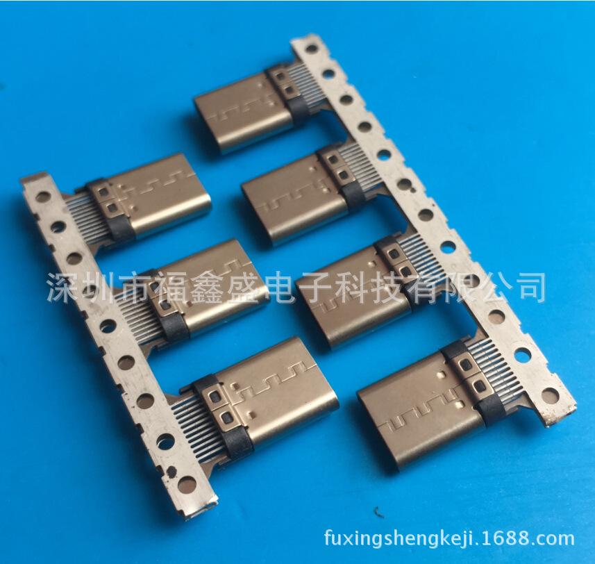 fuxingshengkeji.1688.com.706jp