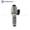 Accesorios para excavadoras 180584A1 válvula solenoide adecuada para válvula hidráulica MX80C MX90C