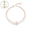 Pulsera de Doble Capa Flor de Cerezo para Mujer Niñas Flor de Cerezo Diseño de Nicho ins Pulsera de Flor con Diamantes de Circonita