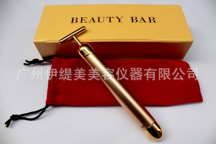 1110124948_387438160 副本.jpg