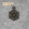 Joias vintage diy caveira estéreo esqueleto da palma caveira de pássaro poker Demônio Dragão asas de floco de neve acessórios
