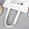 Bolsa de mano personalizada para estudiantes con temática educativa del Festival del Medio Otoño, con temática de pastel de luna, protección del medio ambiente, bolsa no tejida, impresión personalizada de logotipos.