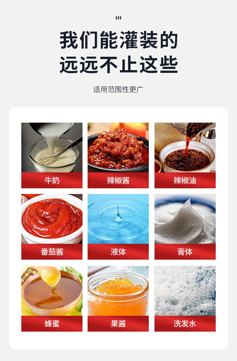 台式灌装机_05.jpg