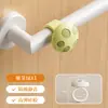 Almohadilla Anticolisión de Silicona para Manijas de Puerta, para Puertas de Entrada y Dormitorio, Previene Colisiones con Manijas de Ventana, Pared y Puerta; Gadget Tope de Puerta