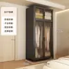 Guarda-Roupa Simples para Quarto, Uso Doméstico, Moradia Alugada, Armário de Armazenamento de Metal de Aço Carbono Resistente e Durável, Montado para Apartamentos Pequenos