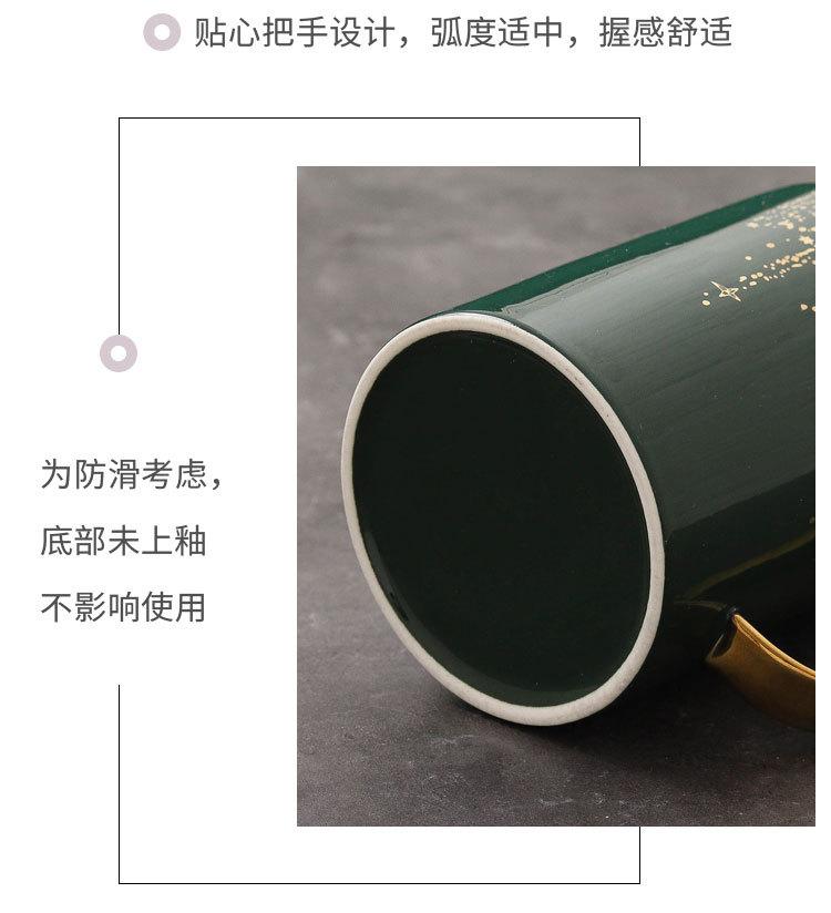 三色星光杯_16.jpg