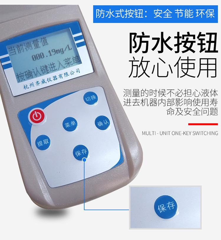 详情-10.jpg