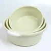Cubeta de plástico de doble asa para el hogar de plástico para el hogar para adultos lavabo redondo para el baño lavabo para lavar los pies lavabo