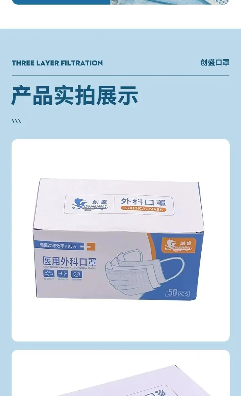 微信图片_20240902185307