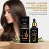 Essência para Cuidados com os Cabelos GleamXi: Repara e revitaliza o couro cabeludo desde a raiz, reduz a queda de cabelo e fornece essência nutritiva.