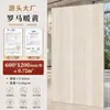 Piedra Flexible Travertino Romano Porcelana Blanda Piedra Flexible Ultra-delgada Impresión 3D Placa Grande Ladrillo Cultural de Travertino Paredes Interiores y Exteriores