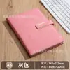 Nuevo cuaderno b5 cuaderno a5 caja de regalo personalizada set cuaderno de oficina planificador de alto valor hoja suelta