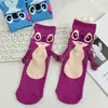 Calcetines Magnéticos para Pareja, Calcetines de Color Sólido hasta la Pantorrilla, Calcetines Casuales de Moda para Mejores Amigos, Versátiles, Resistentes al Olor, Blancos, en Stock para Envío Inmediato