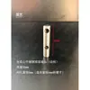 Nuevo Conector de Poste Sólido de Metal Barandilla Protectora de Estante de Supermercado Parachoques de Acero Inoxidable Tira de Borde de Estante para Gabinete de Vino Tinto Accesorios