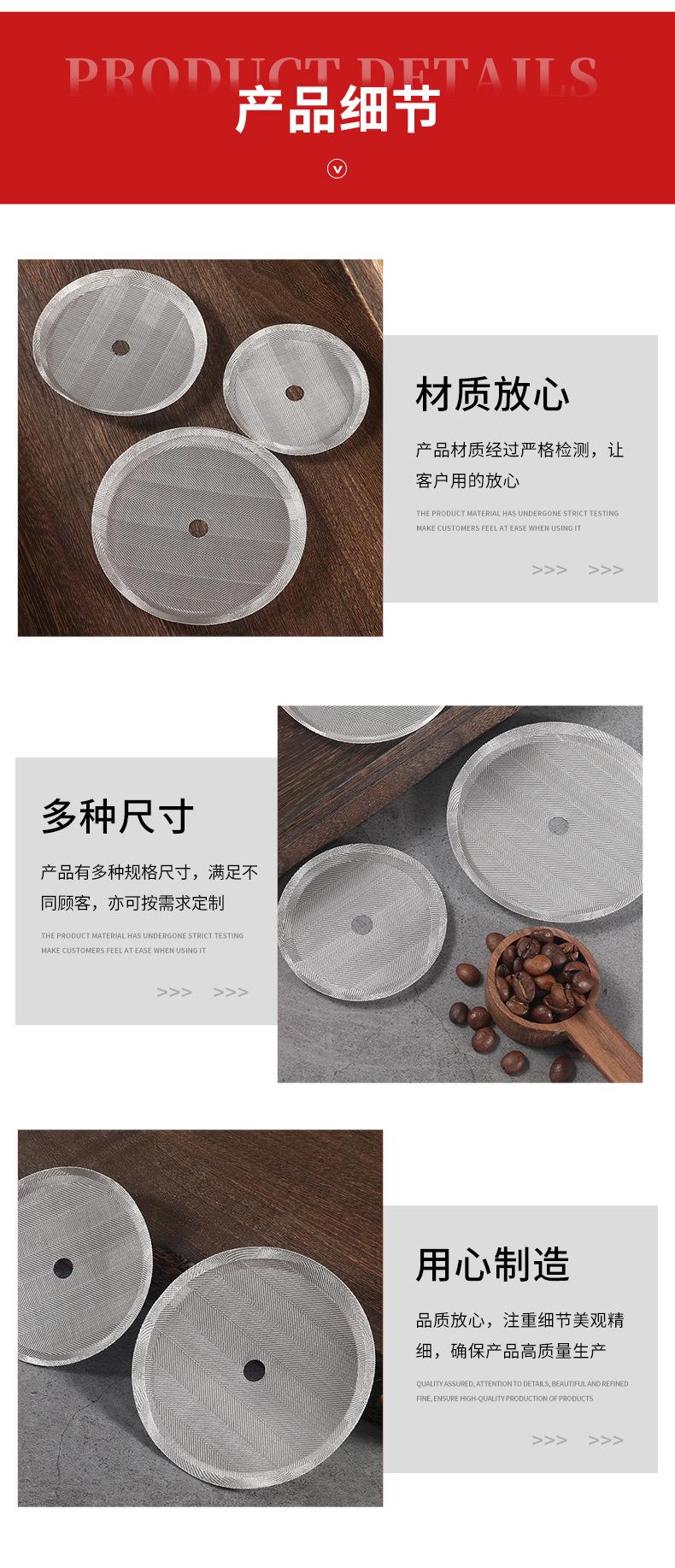 详情3_04