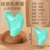 Peine Masajeador de Seis Garras, Peine para Meridianos de la Cabeza, Herramienta de Terapia Capilar para Conservar la Salud, Peine Masajeador de Astas para Raspar y Desobstruir la Piel de Sándalo Natural