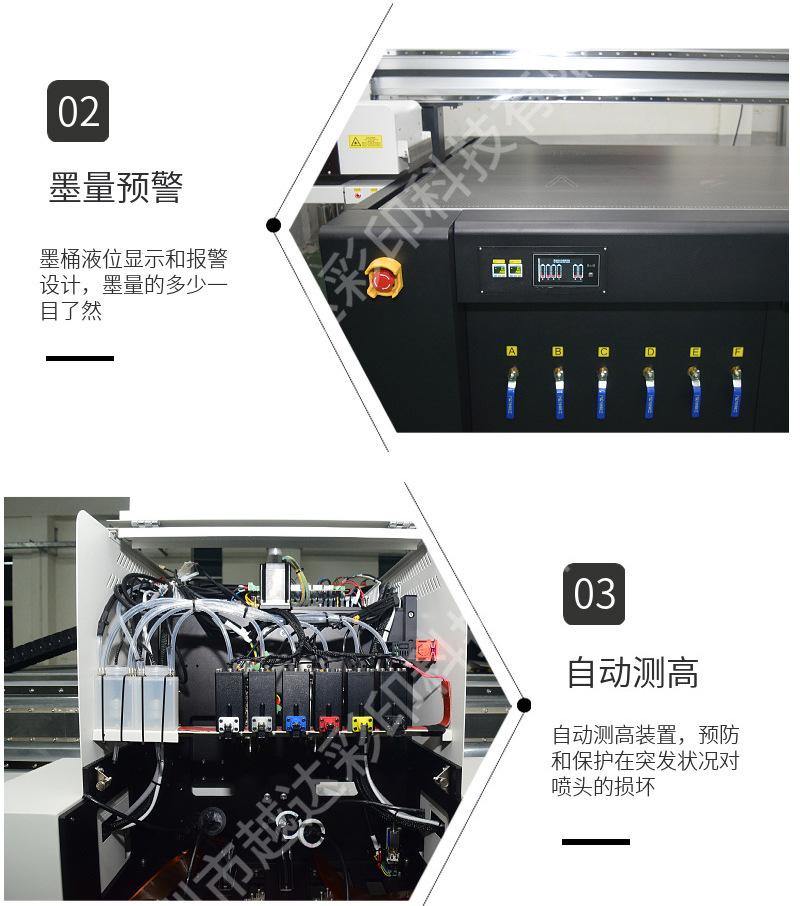 详情页_13.jpg