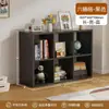 Gabinete de Celosía de Acero Combinación Libre Gabinete de Almacenamiento para Jardín de Infancia Estantería para Sala de Estar Dormitorio Estantería de Pie para Estudio