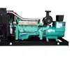 Gerador de conjunto de gerador de abrigo de chuva móvel de 300KW trailer móvel gerador a diesel motor diesel Steyr