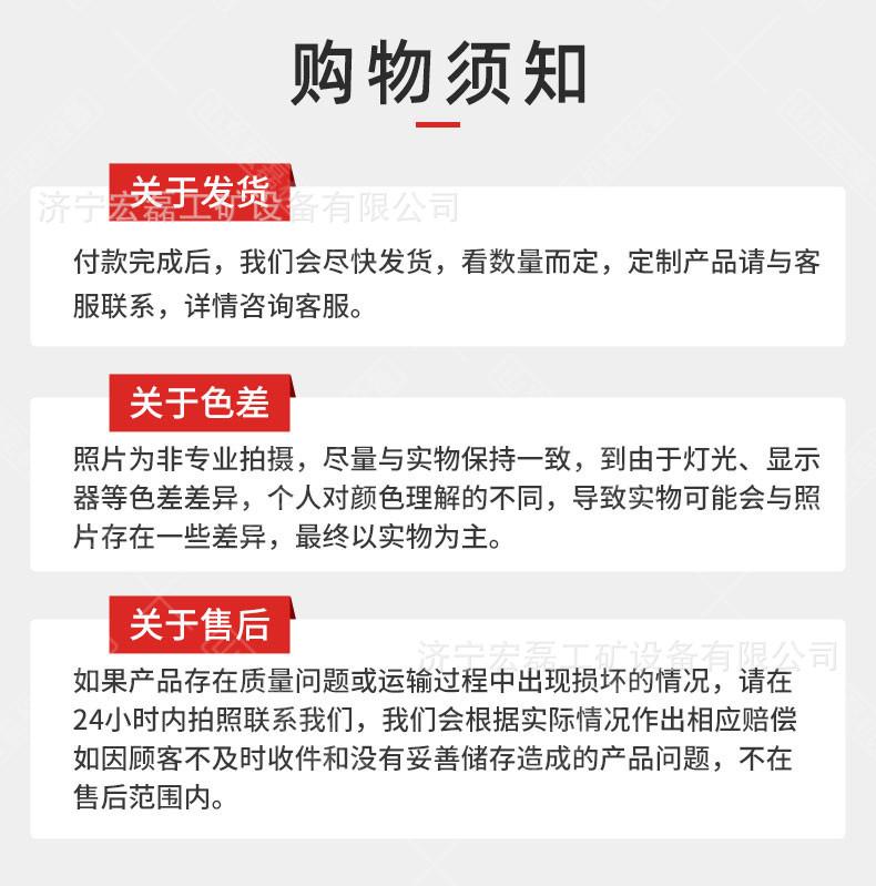 UB注浆机_10