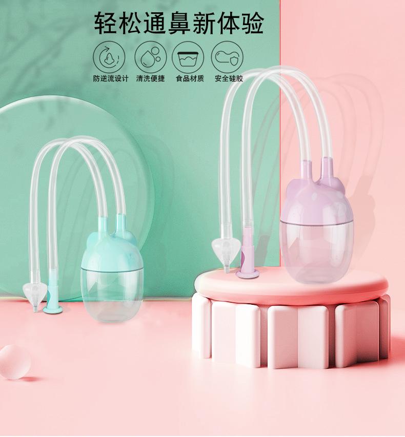 吸鼻器详情页_01