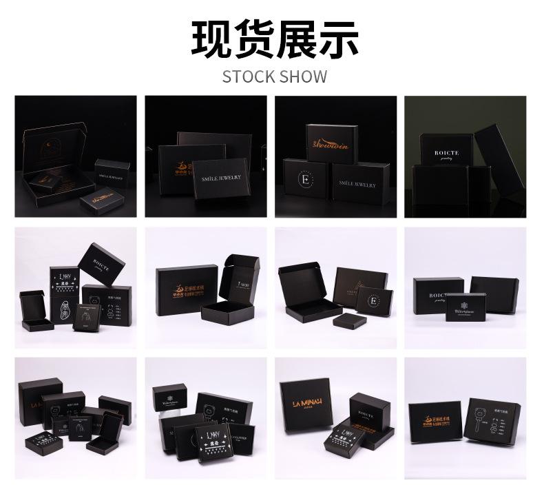 链接3-黑色飞机盒_05