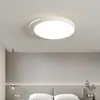 [seleção rigorosa] LED inteligente sala de estar quarto principal teto simples atmosfera quadrada lâmpada principal pacote combinado de iluminação para sala
