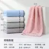 Toallas 100% algodón WholesaleJialiya, color liso, absorbentes, toallas de algodón puro para el hogar, Clase A, venta al por mayor para supermercados y compras a granel, Xinjiang