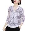 Chaqueta Corta de Gasa para Mujer 2026 Nueva Moda Primavera y Verano Ropa con Protección Solar Versátil Holgada Elegante Chaqueta de Béisbol