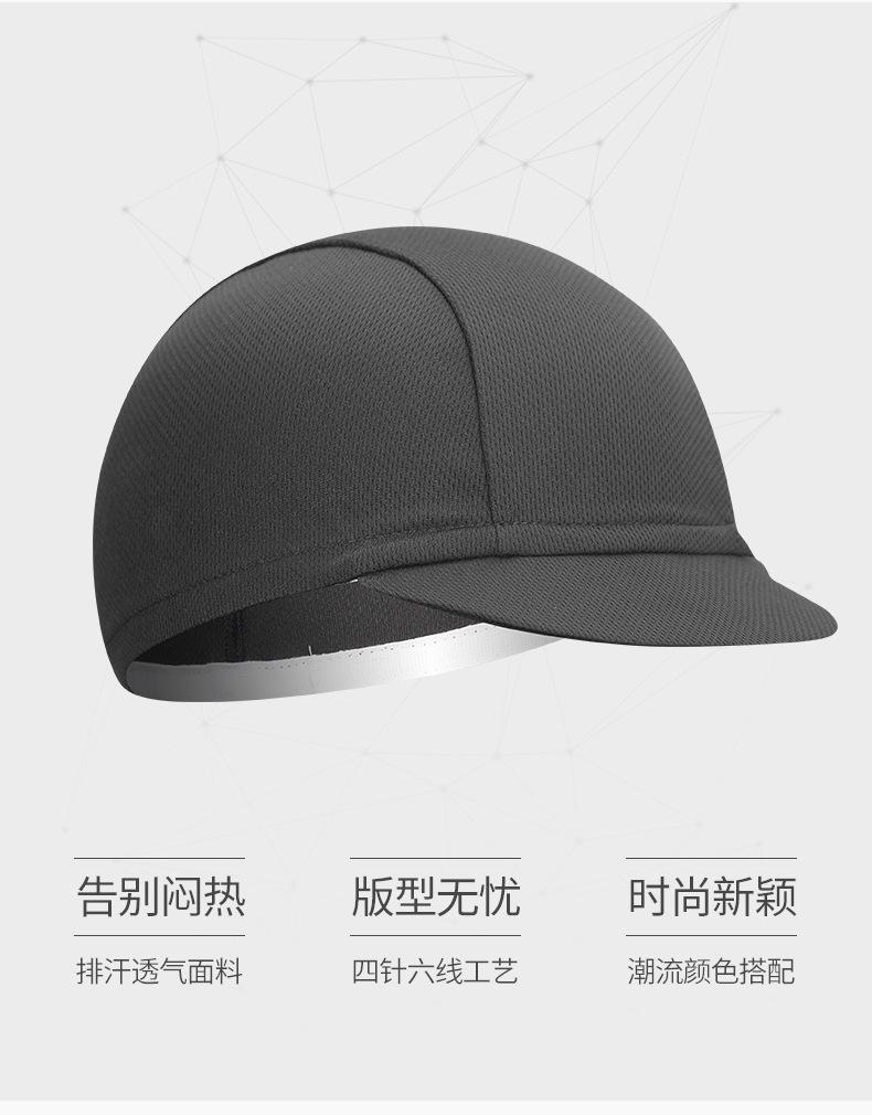 纯色小布帽_05.jpg