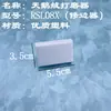 Herramienta de pulido de terciopelo, tabla de frotar de acero inoxidable y plástico, terciopelo de Milán, similar al jade, bloque de pulido multifacético, cepillo de construcción