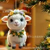 Nuevo producto transfronterizo: Bufanda de asta de reno navideño, adorno acrílico de cordero pequeño, decoración de árbol de Navidad de oveja, adorno colgante acrílico
