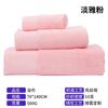 Color Caramelo Elegante Sin Pelusa Hotel Toalla de Baño Toalla Cuadrada Algodón Puro Suave Club de Belleza Se Puede Personalizar con Logo Fabricante