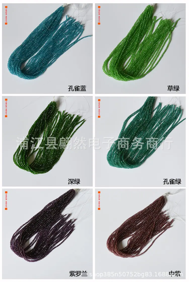 详9.jpg