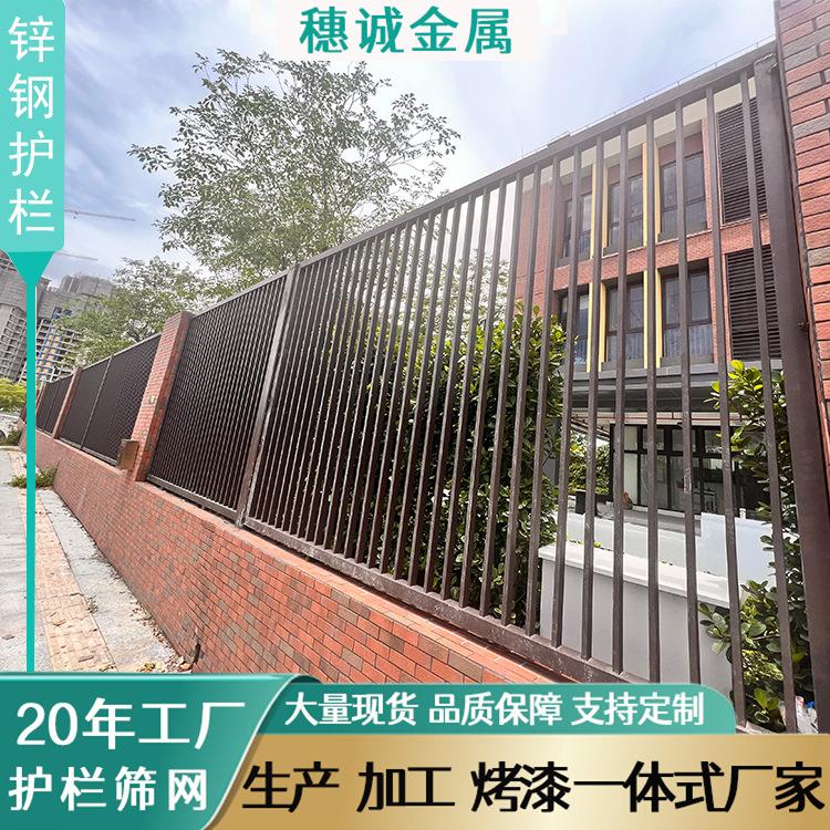 锌钢护栏主图8.jpg