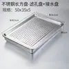 Tetera de Vidrio Hueca con Asa, Gadget de Doble Capa Antiescaldado para Preparación de Té Perezosa, Juego de Té Individual para Uso Personal en el Trabajo