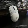 Antiderrapante Mouse adesivos Logitech GPW uma ou duas gerações GPROX especial all-inclusive absorvente de suor anti-suor adesivos de mão pele de lagarto