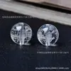 Cuentas sueltas de cristal blanco natural, talladas con el mantra para atraer la riqueza, el Sutra del Corazón y el Gran Mantra de la Compasión; pulsera y accesorios de amatista