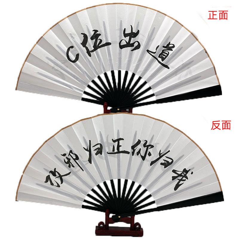 221#C位出道.jpg
