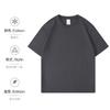 Camiseta de Algodón Puro de 180g para Hombre, Básica Versátil para Fondo, Manga Corta, Publicitaria, Cultural, con Logo Estampado Personalizado