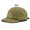 Gorra de béisbol japonesa de ala corta para hombre, callejera, retro, fina, transpirable, gorra de verano para protección solar, gorra con visera, hip hop, nicho