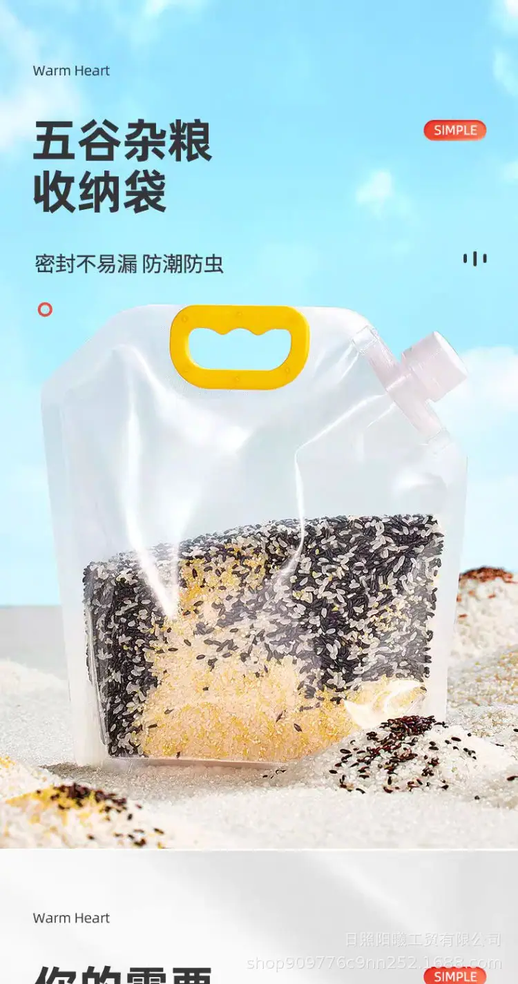 微信图片_20250829101836_376_74