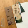 Marcadores de Estilo Chino para Grados Primarios 1-6, Presentando Poesía Antigua y Estilo Tradicional, Hechos de Bambú, Creativos Premios para Estudiantes, Hechos a Mano con Estilo Tradicional Chino