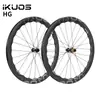 Juego de Ruedas Ikuos de Fibra de Carbono con Llanta Ondulada, Buje Hg/Xdr, Bicicleta de Carretera, Frenos de Disco, Radios de Carbono, Trinquete, Ruedas de Carbono
