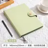 Cuaderno A5 Estilo Nuevo con Patrón de Lichi y Hebilla, Set de Caja de Regalo, Diario de Cuero Suave Engrosado Simple para Negocios, Personalizable