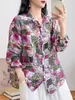 Cardigan de Ramio Puro con Estampado Digital para Mujer, Manga Larga, Talla Grande, Estilo Holgado y Delgado, Novedad Otoño 2026
