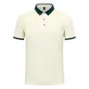 Camisa Polo Camiseta de Camarero para Tienda de Té con Leche Camisa Publicitaria Personalizada Ropa de Trabajo de Verano Ropa de Trabajo para Catering Manga Corta Estampado
